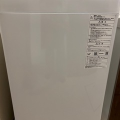 アクア　AQW-S6P(W)　全自動洗濯機　6kg　ホワイトの画像