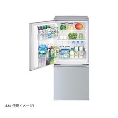 冷蔵庫　SHARP SJ-D14C※9/20受け渡しの画像