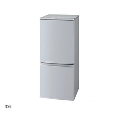 冷蔵庫　SHARP SJ-D14C※9/20受け渡しの画像