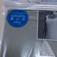 UNIQLO ユニクロ　エアリズムリブ　タンクトップシルクブレンド 3xl 大きいサイズ　タンクトップ ライトグリーンバスト104〜110㌢の画像