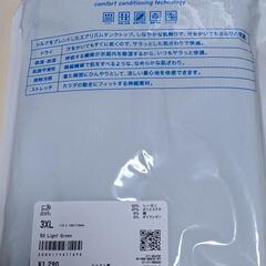UNIQLO ユニクロ　エアリズムリブ　タンクトップシルクブレンド 3xl 大きいサイズ　タンクトップ ライトグリーンバスト104〜110㌢の画像