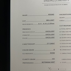 【値下げ相談可】婚約指輪Tiffany & Co.ダイヤモンドリングの画像
