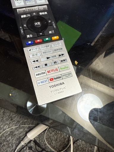 テレビ