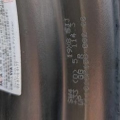 深リム！workシュバードの画像