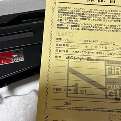 マルイ 電動ガン G36C カスタムの画像