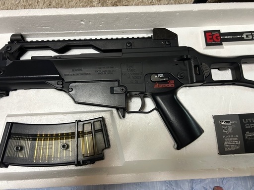 値下げ！マルイ 電動ガン G36C カスタム