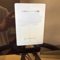 【美品】SIXPAD The Bike エアロバイクの画像
