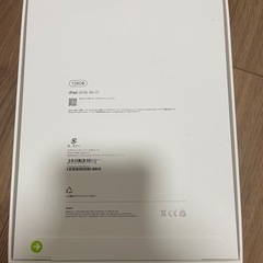 【新品未開封】値下げしました。 iPad A16 第11世代　128GB Wi-Fi シルバーの画像