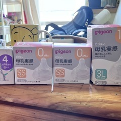👶🏻‪‪哺乳瓶🍼の画像