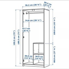 (最終値下げ)IKEA BRIMNES クローゼット 棚
の画像