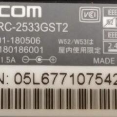 Wi-Fiルーター ELECOM WRC-2533GST2 11ac対応 箱無し 動作確認済 4＊4アンテナの画像
