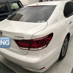 レクサス LS600h 後期 車検長の画像