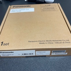 MCG1100SP-SX (PN61324K)の画像
