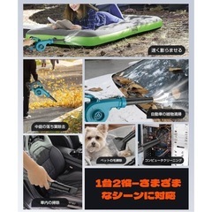 決まりました ⭐️ブロワー 強力　充電式 1台2役　3000mAhバッテリー2個つき！大風量　吹き飛ばし・集塵機能 風量調整 無断変速　急速充電器付き　日本語取扱説明書付き　ブルーの画像