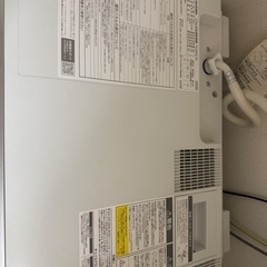 アイリスオーヤマ　ドラム式洗濯乾燥機(FLK-842W)の画像