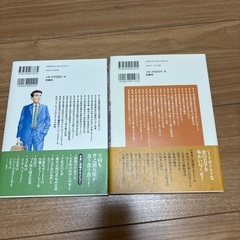 孤独のグルメの画像