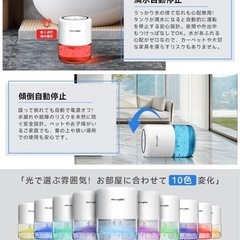 新品 小型 除湿器 ペルチェ式 1300ML 満水自動停止の画像