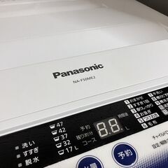 パナソニック　5.0kg　全自動洗濯機　NA-F50ME2の画像
