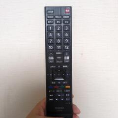 東芝REGZA　32インチ☆の画像