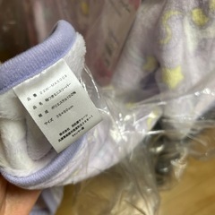 ■新品未使用■袖つきミニスリーパー ベビースリーパー ユニセックスOK 西松屋の画像