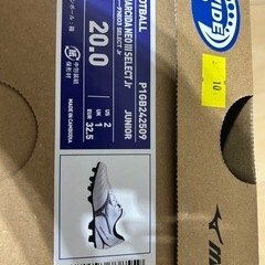 ミズノのサッカーシューズ新品未使用！の画像