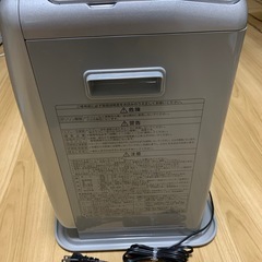 コロナ FH-G3218Y 石油ストーブ 新品未使用の画像