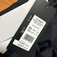 プロフ読んでない方返答しませんの画像