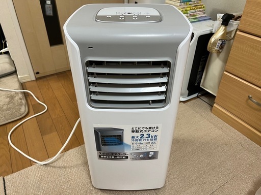 窓2.3m対応　スッポットクーラー 6～9畳用 スリーアップ SC-Y2417