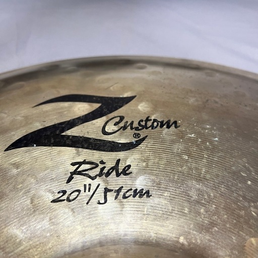 Zildian Z CUSTOM RIDE 20