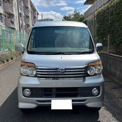 【福岡】軽バン🚐アトレーワゴン カスタムターボRS シルバー S321G車検2年付の画像