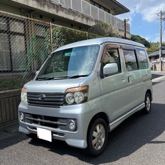 【福岡】軽バン🚐アトレーワゴン カスタムターボRS シルバー S321G車検2年付の画像