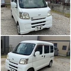 ★ハイゼットカーゴ　4WD スローパー　福祉車両！の画像