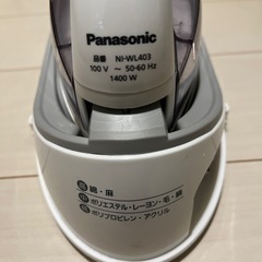 【美品！】Panasonic アイロンの画像