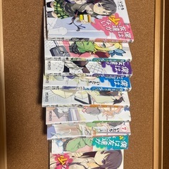漫画の画像