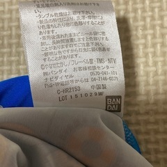 アンパンマン✨ベビー80✨水着✨スイムウェア✨男の子✨水遊び✨海水浴✨プールの画像