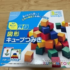 くもん 図形キューブつみき（パターンカード付き）の画像