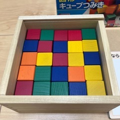 くもん 図形キューブつみき（パターンカード付き）の画像