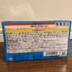 GO！GO！あっちこっちおっきなトーマスの画像
