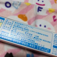 タオルと食品用ラップ の画像