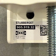 IKEA pcモニターアームの画像