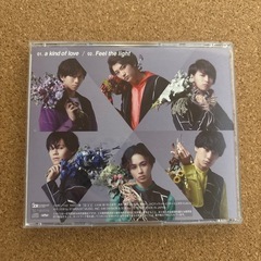 超特急CDの画像