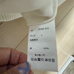 ワッペンボトムの画像