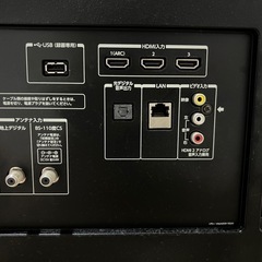 【ジャンク品】東芝 REGZA 49G20X 49インチの画像