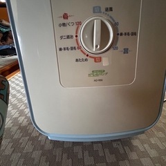 乾燥機の画像