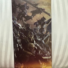 モンスターハンター 回復薬ボトルの画像