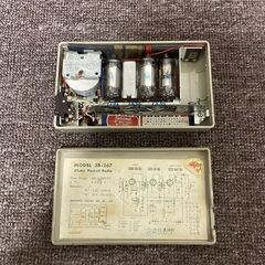 ナショナル 真空管ラジオ 3B-267 3Tube Poket Radio National ポケットラジオ の画像