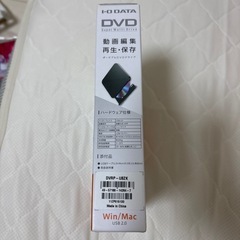 ポータブルDVDドライブ
の画像