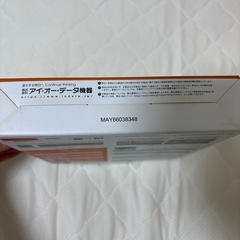 ポータブルDVDドライブ
の画像