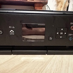 Canon プリンターTS5030 BK ブラック　の画像