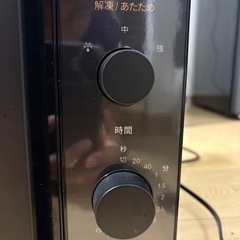 comfee 電子レンジ　CF-AM202-BKの画像